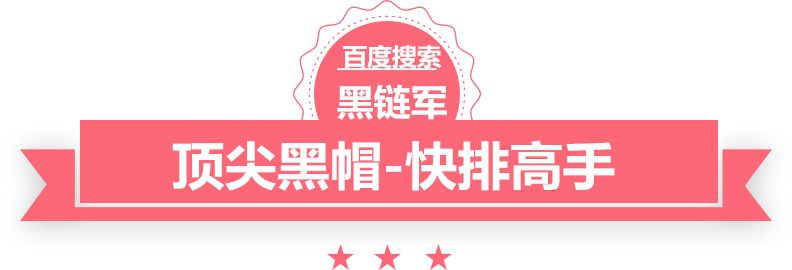 天下彩(9944cc)天下彩图文资料6547067 com总裁老公追上门免费